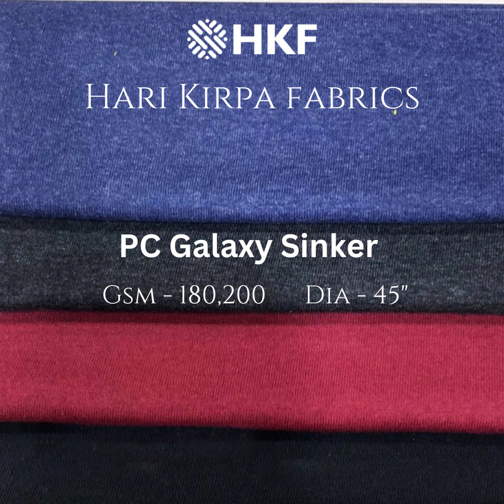 200GSM PC Galaxy Sinker Fabric