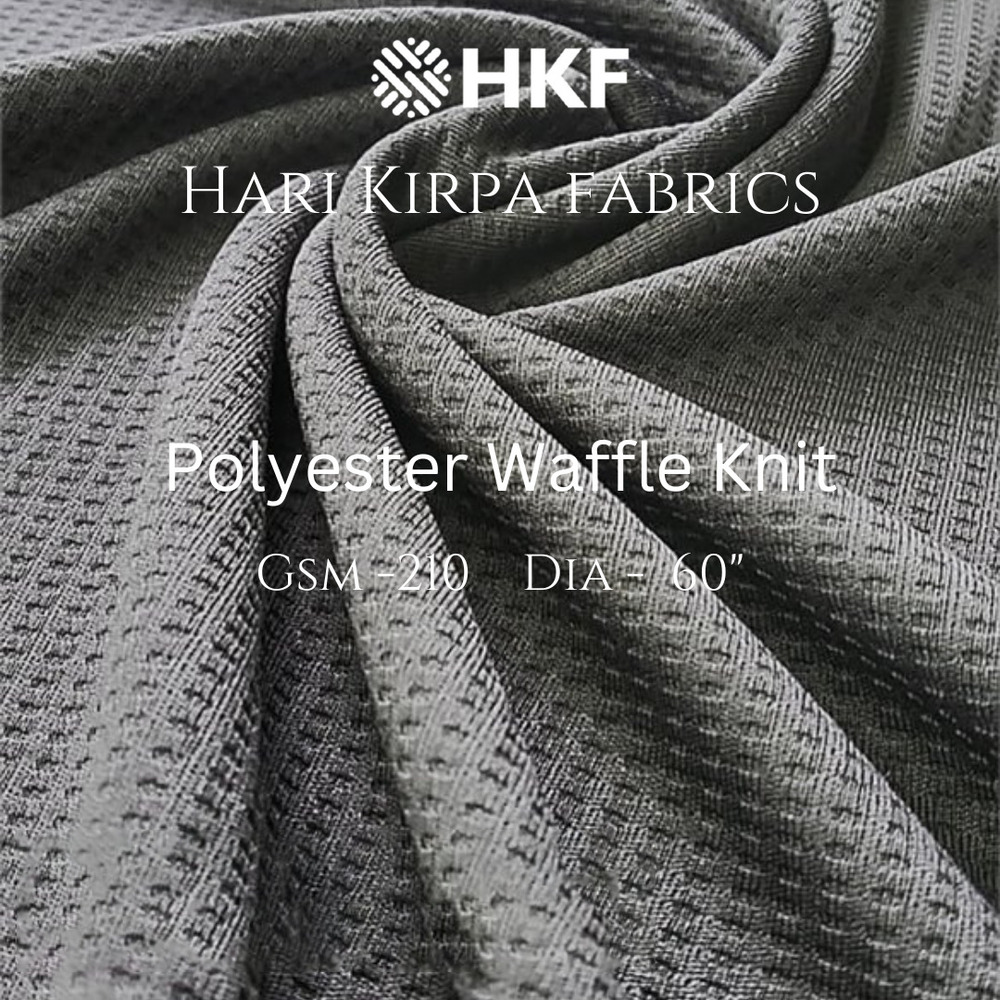 210GSM Polyester Waffle Knit Fabric
