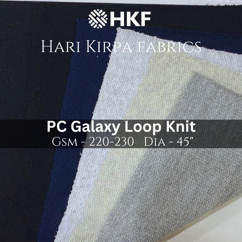 230GSM PC Galaxy Loop Knit Fabric