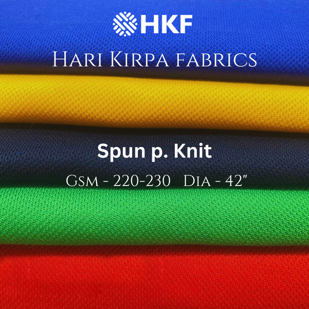 230GSM Spun P Knit Fabric