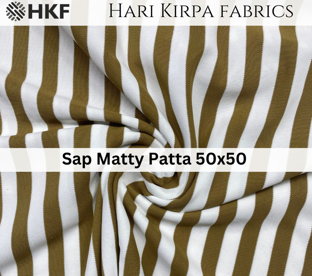 50x50 Sap Matty Patta Fabric