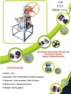 Cutting Machine
