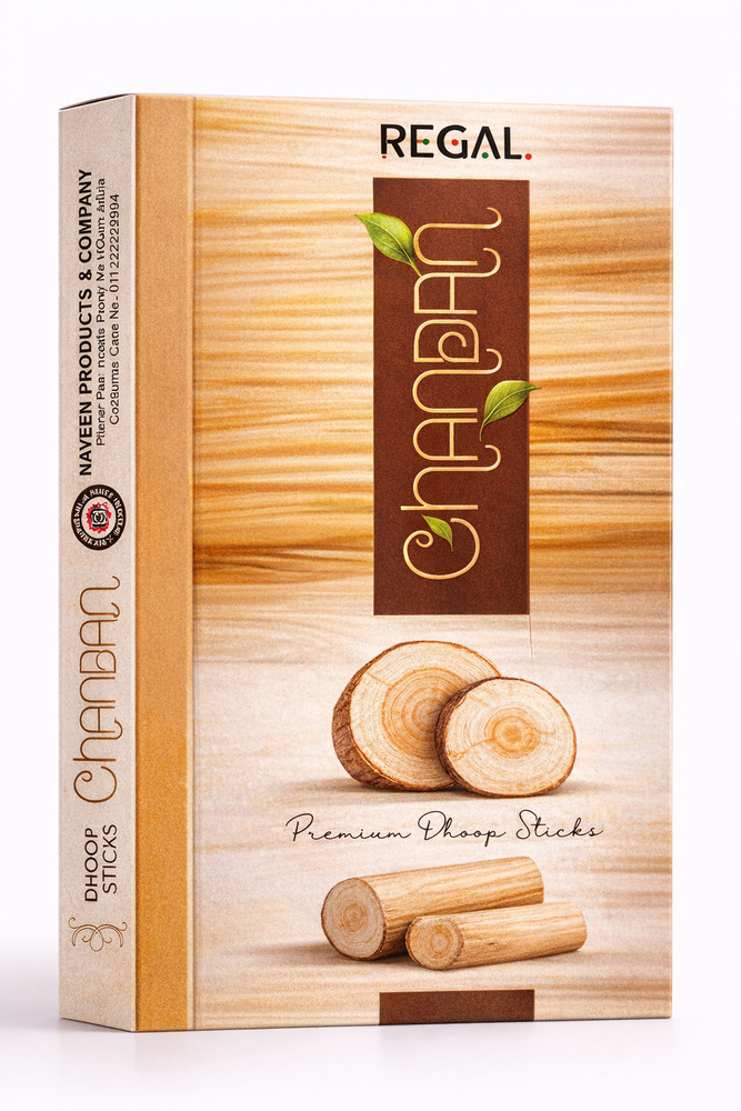 Chandan Fragrance Dhoop
