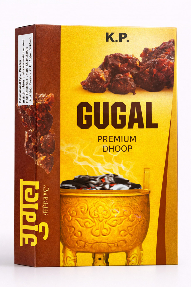 Gugal Fragrance Dhoop