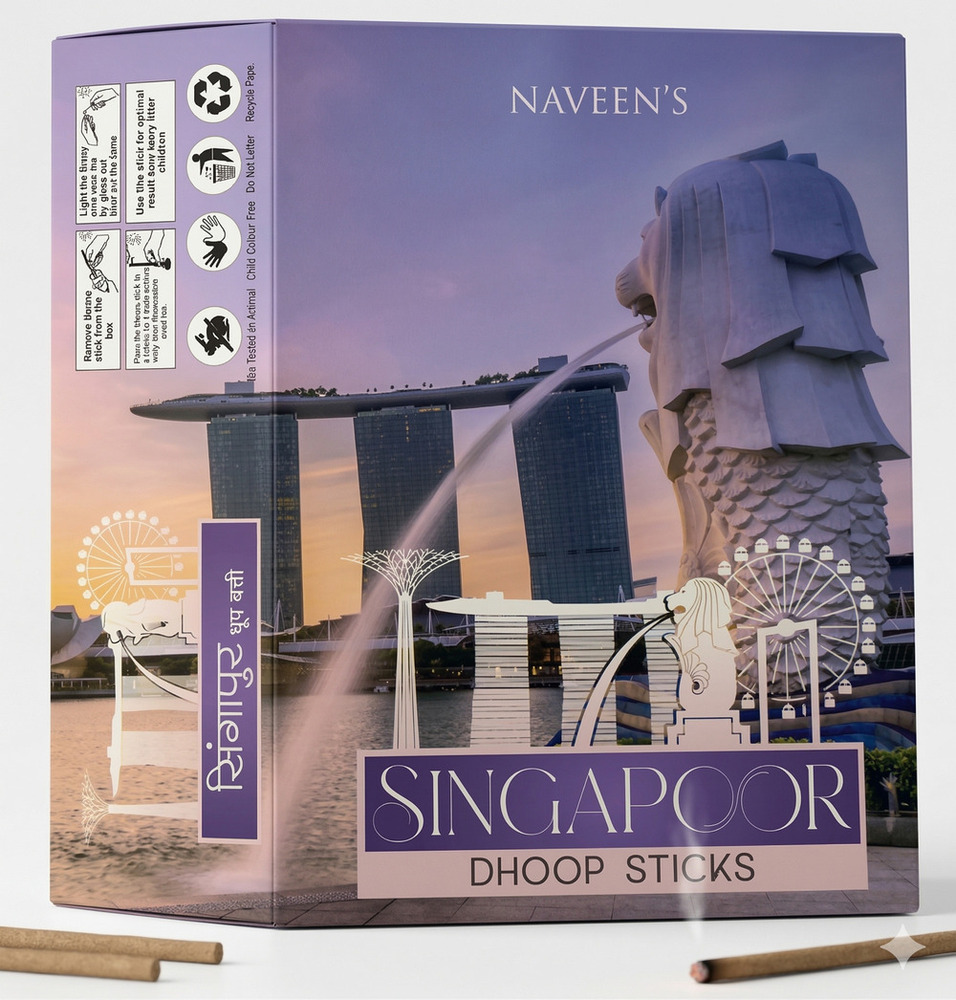 singapore Dry Stick