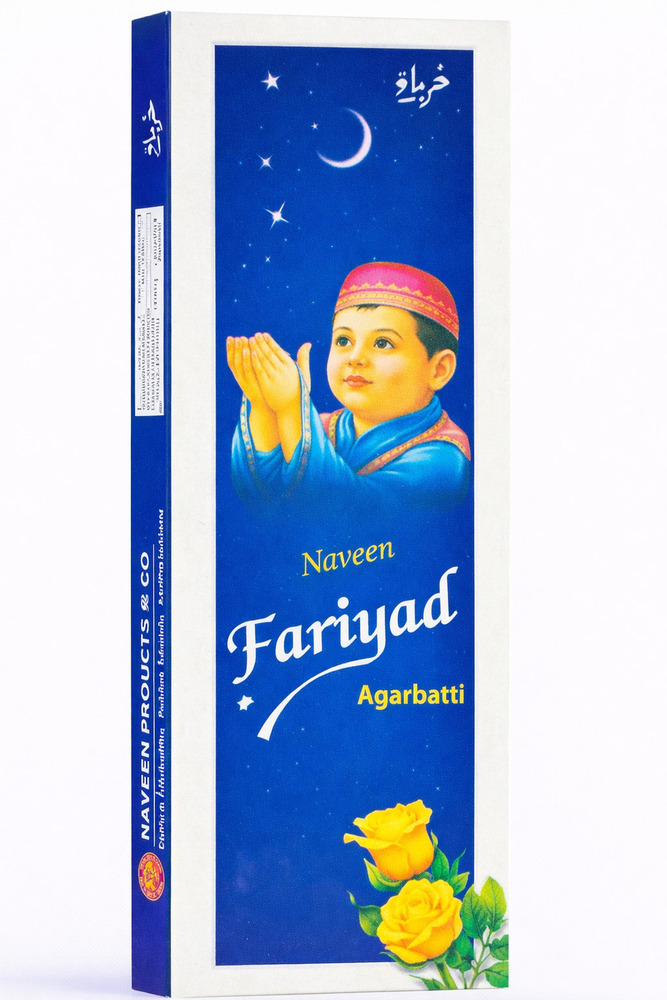 fariyad Premium Incense Stick