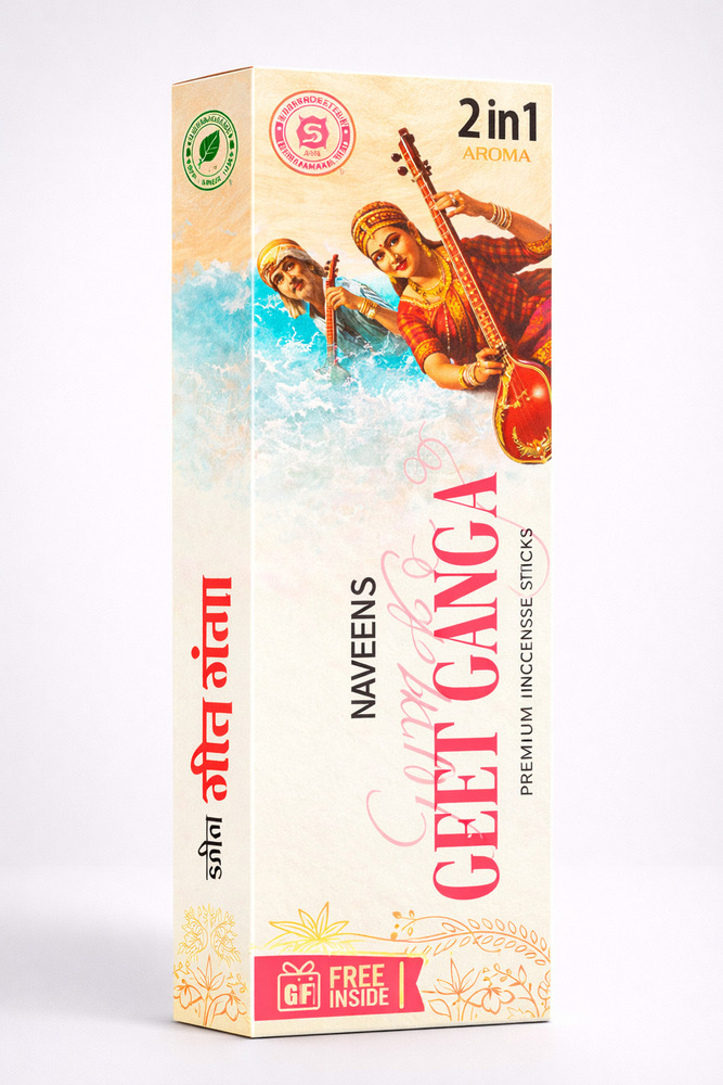 geet ganga Incense Stick