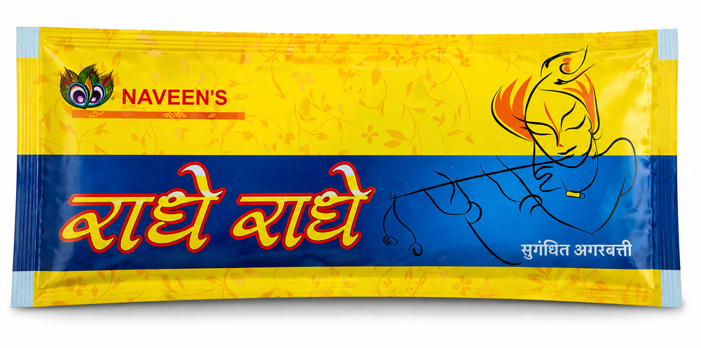 radhe radhe Incense Stick