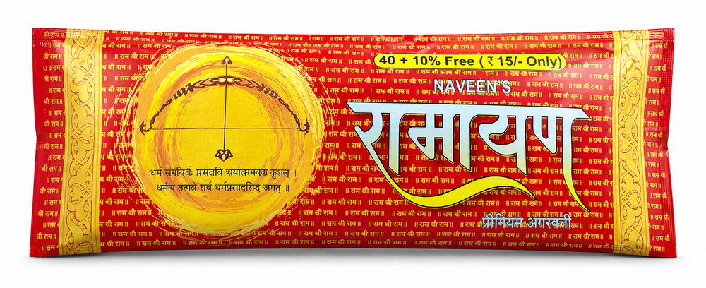 ramayan Incense Stick