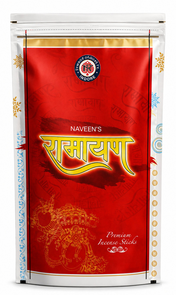 ramayan Incense Stick