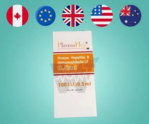 Human Hepatitis B Immunoglobulin Tablets 100IU Injection