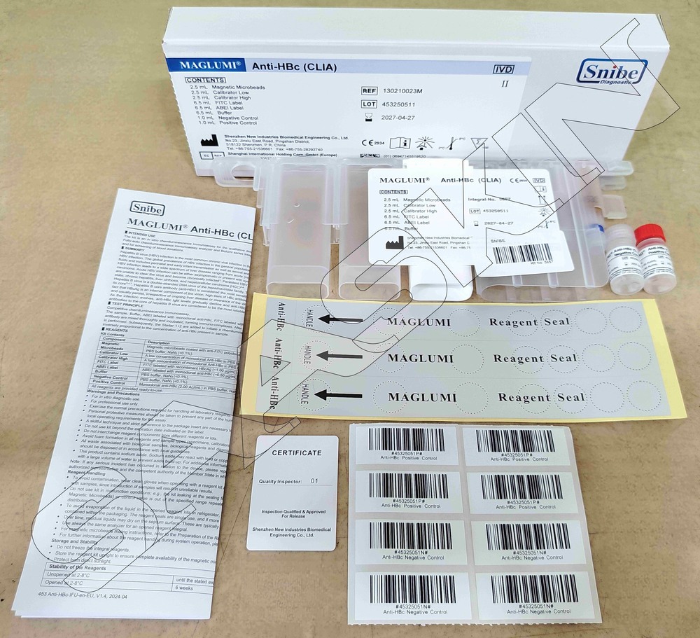 MAGLUMI anti-HBc (CLIA)