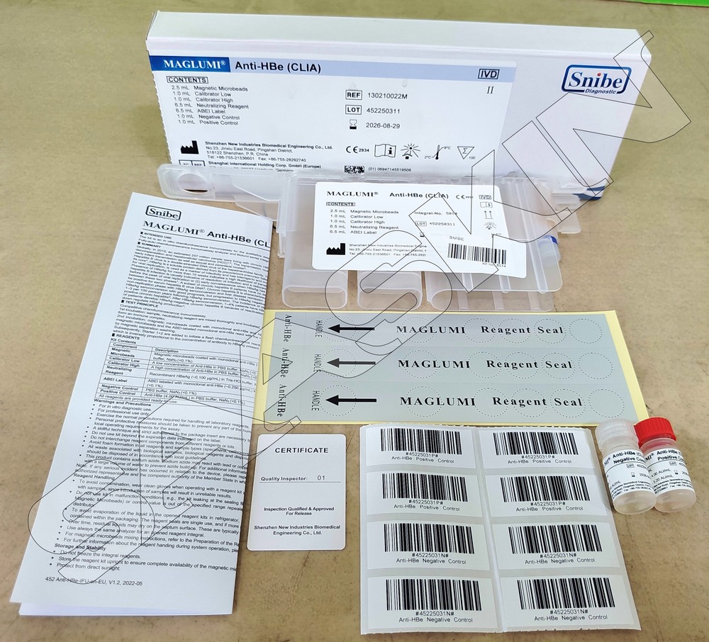 MAGLUMI anti-Hbe (CLIA)