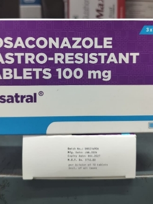 Posatral 100 Mg - Dosage Form: As Per Doctor