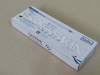 MAGLUMI IgM (CLIA)