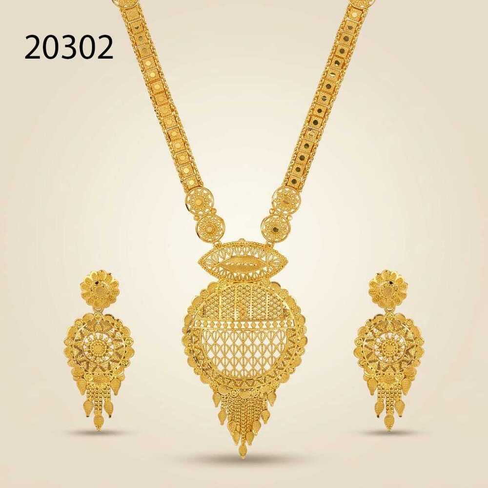 Exquisite 1.5gm Froming Long Necklace