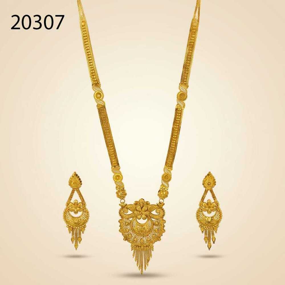 Floral Desgine 1.5gm Froming Long Necklace