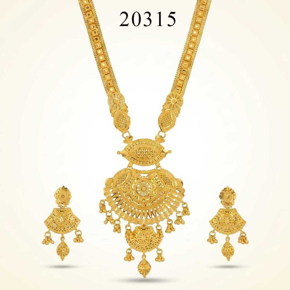 Pure Gold 1.5gm Froming Long Necklace