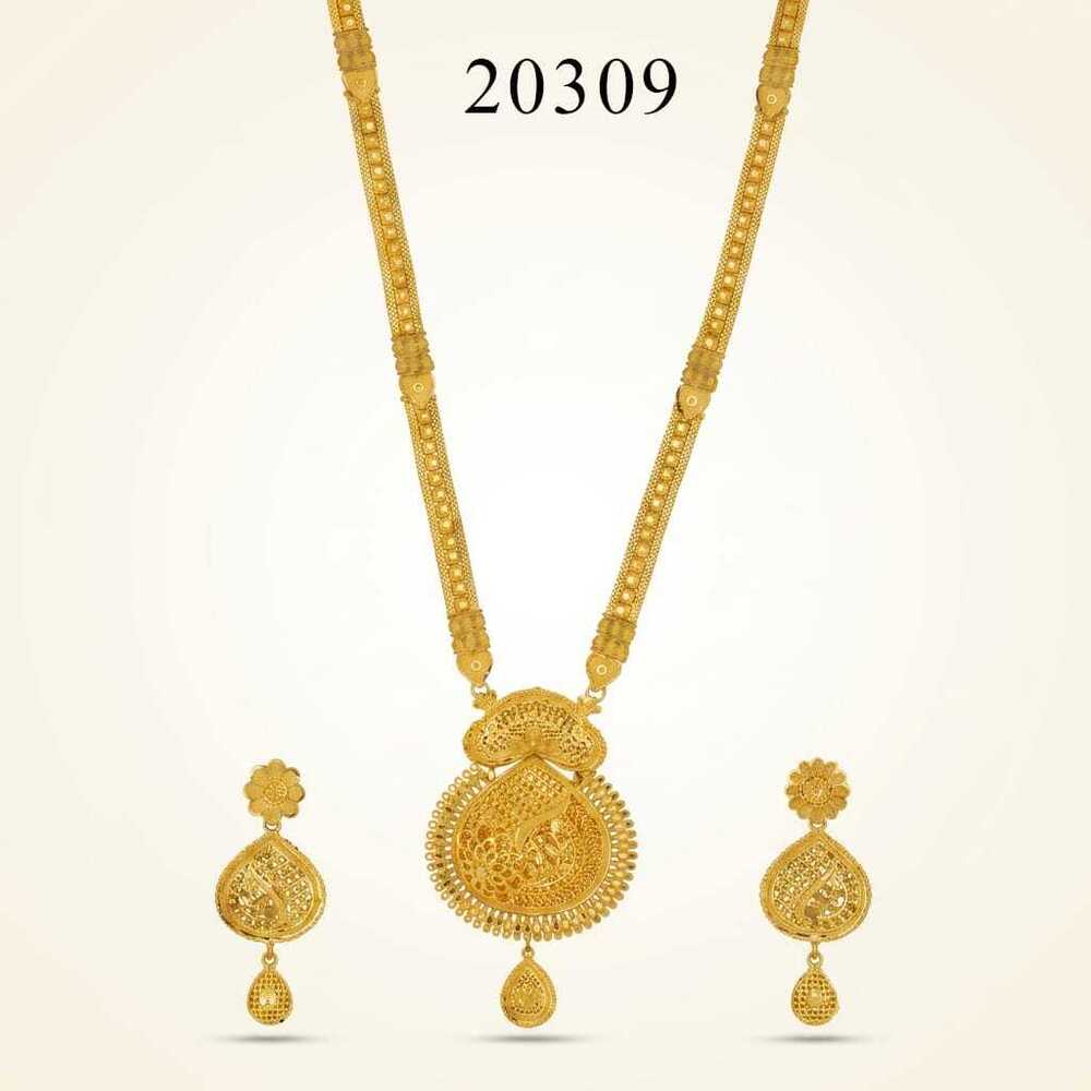 1.5gm Froming Long Necklace