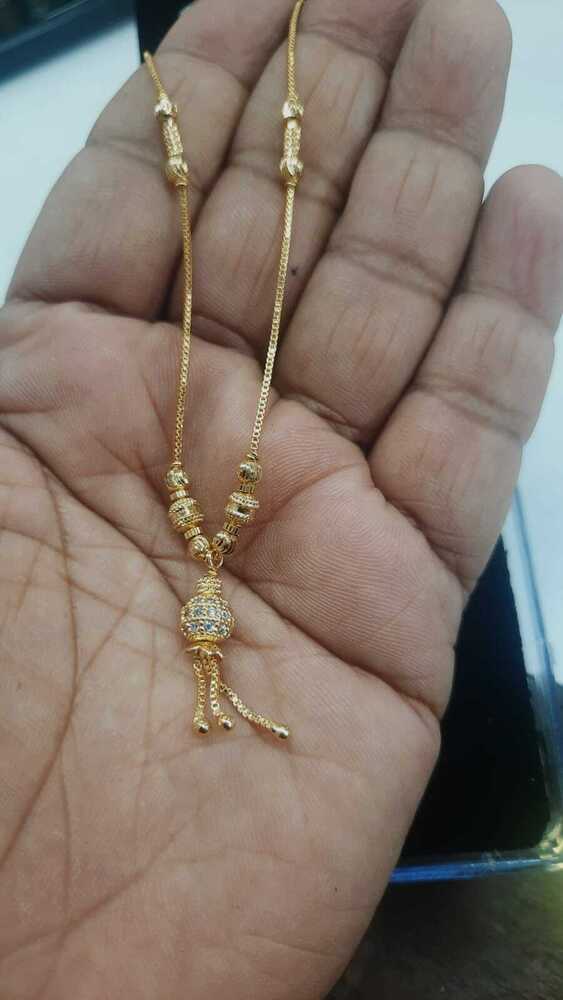 Gold Beaded Lariat Chain