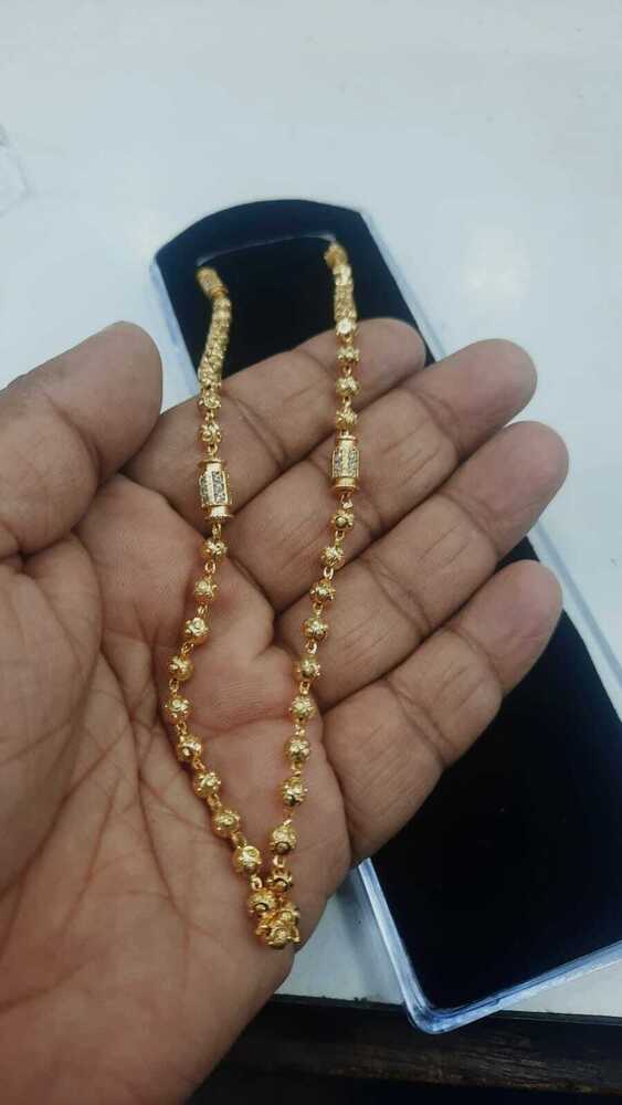 Washable Gold and Bead Chain Necklace