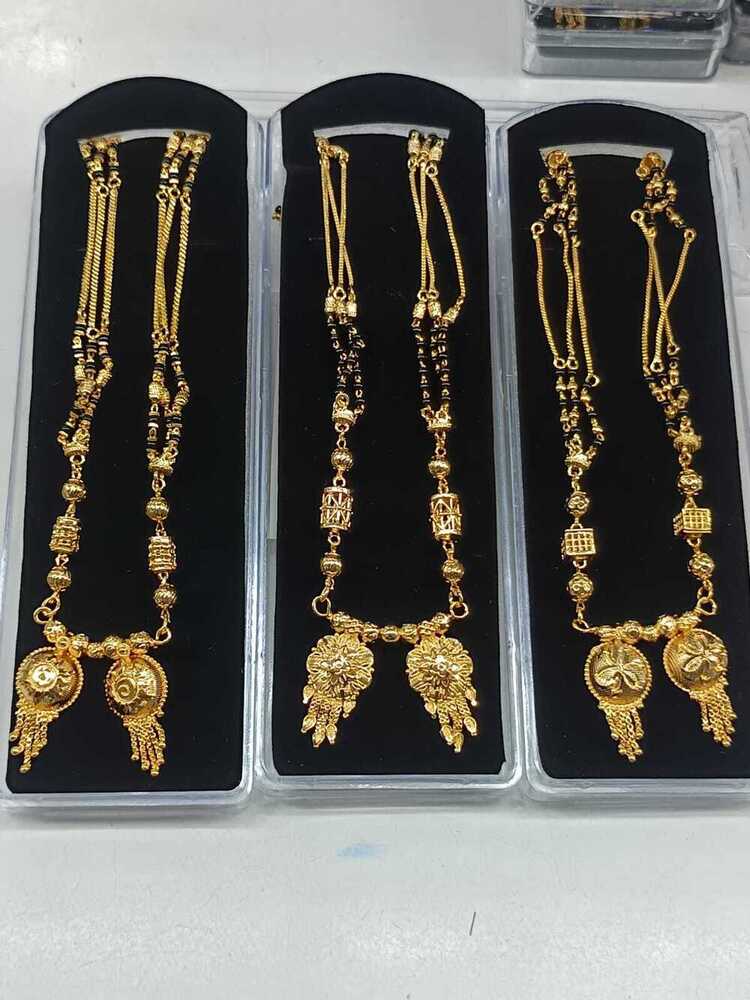 Mangalsutra Necklace Set