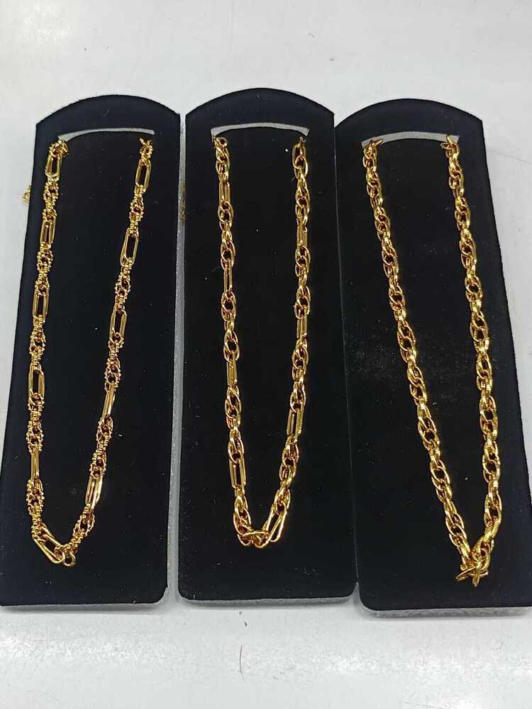 Classic Chain Necklace