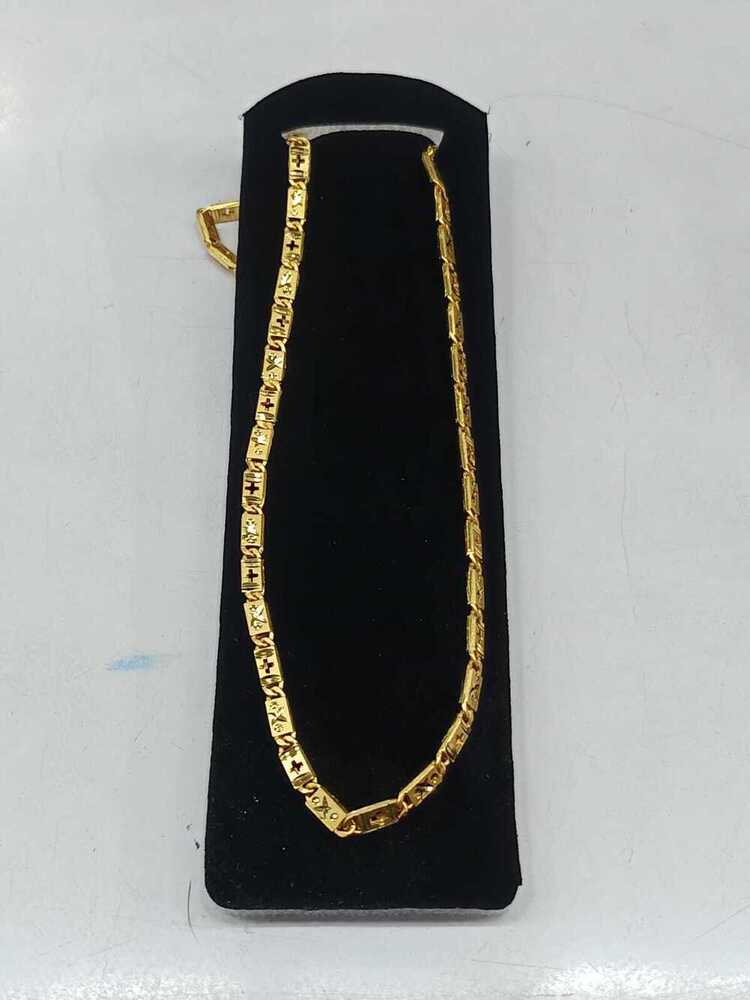 Geometric Square Link Chain