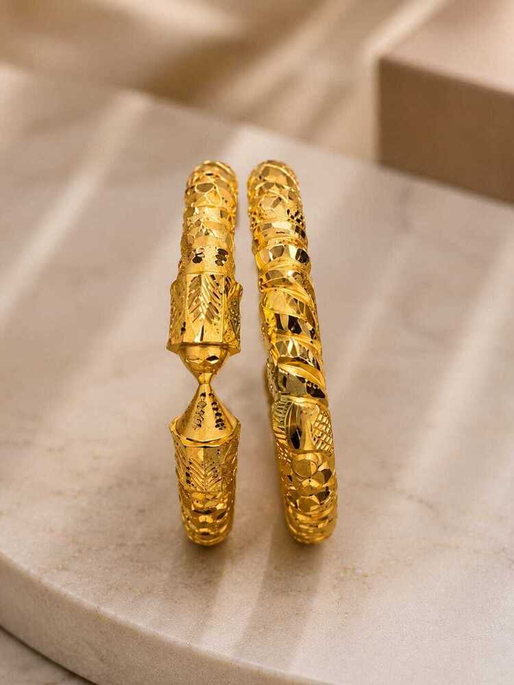 Detailed Link-Chain Gold-Plated Bangle Pair