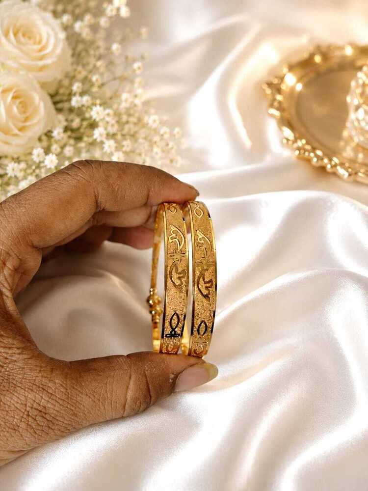 Gold Laser Cut Bangle