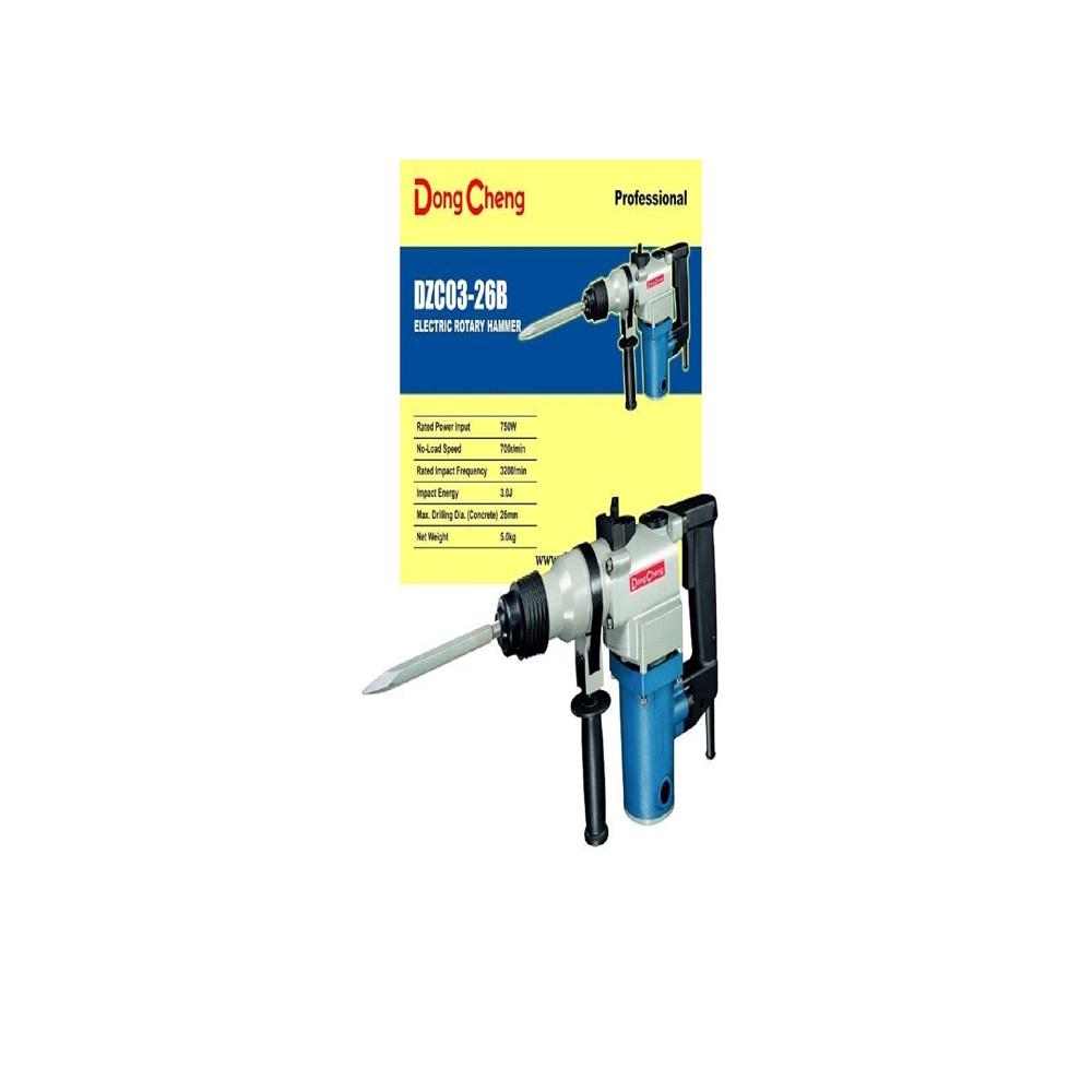 ROTARY HAMMER DZC03-26B