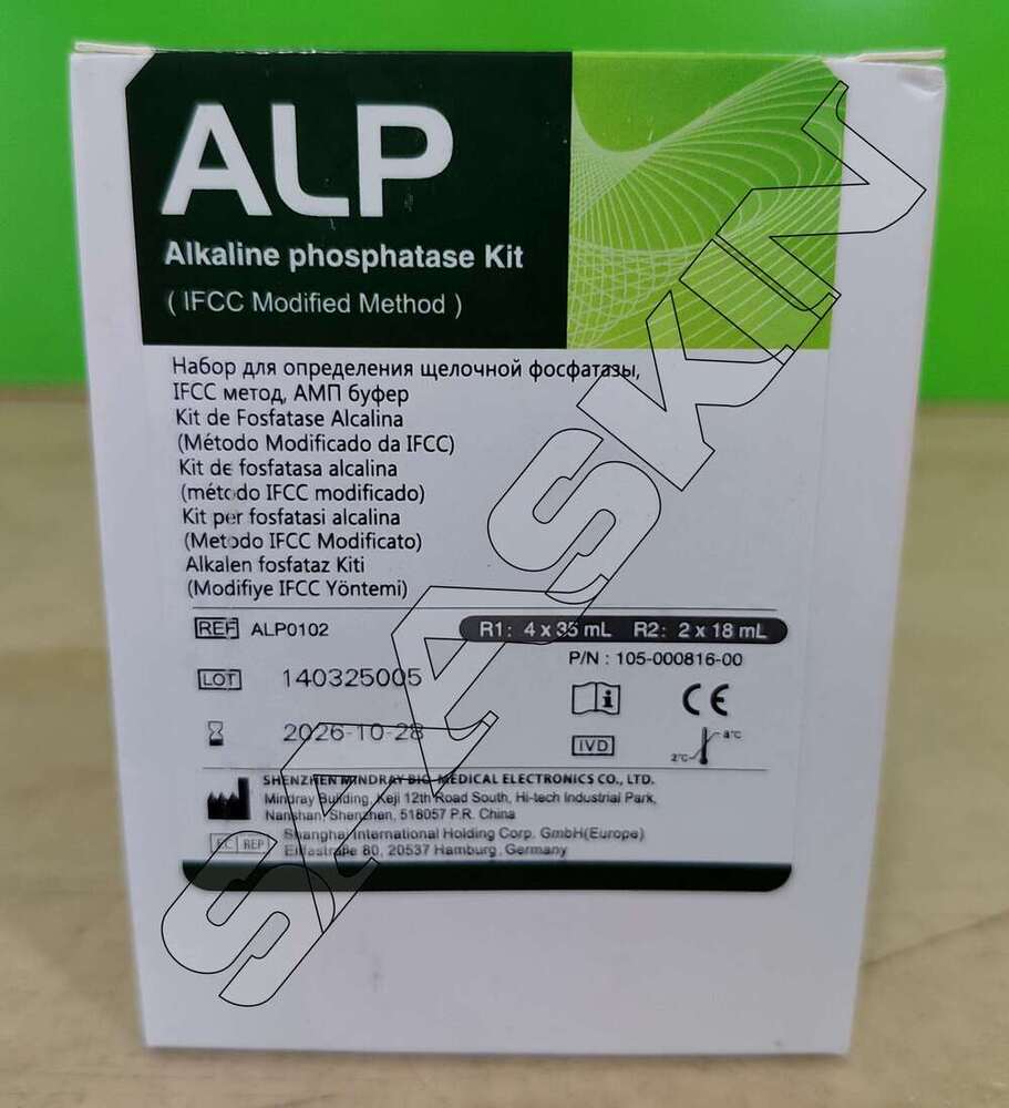 Mindray Alkaline Phosphatase Reagent Kits