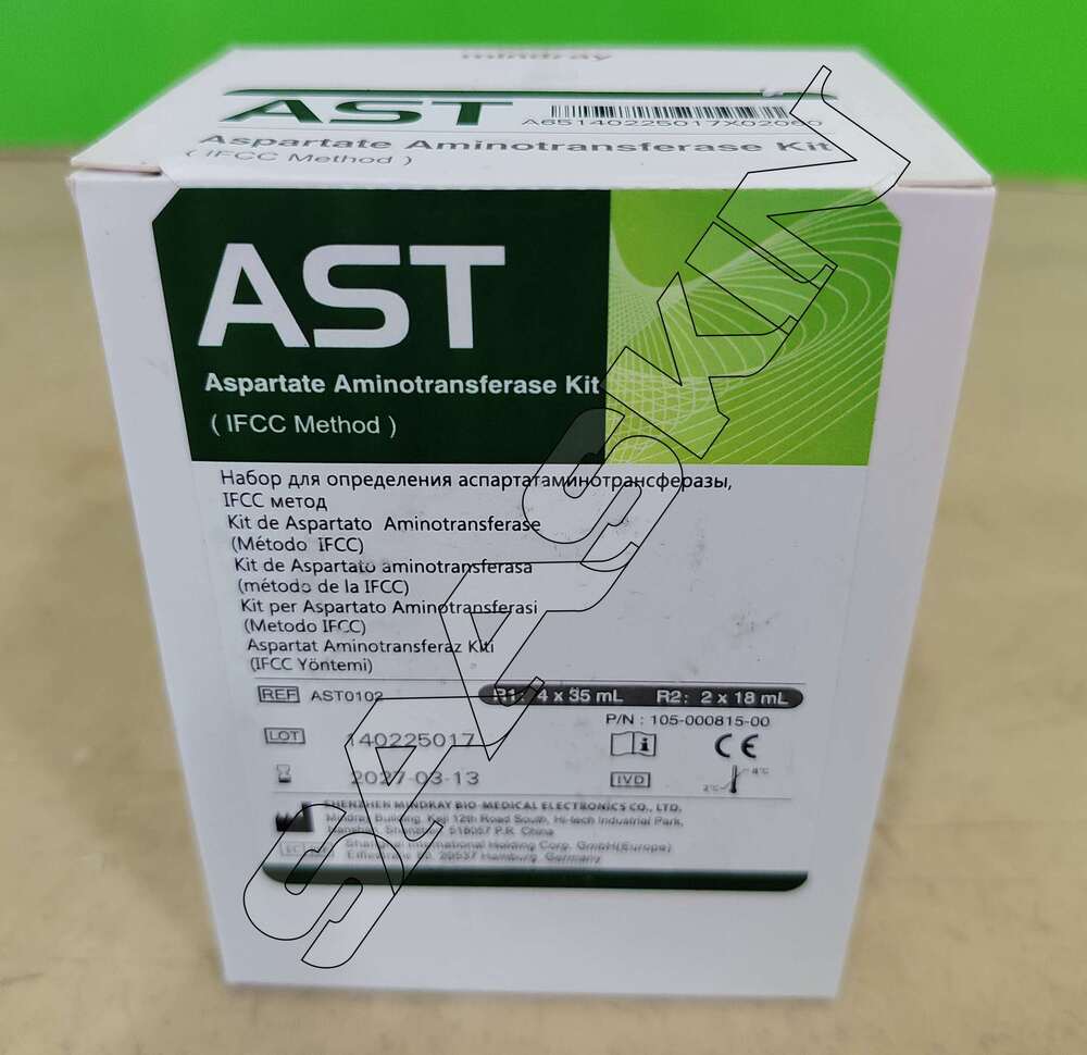 Mindray Aspartate Aminotransferase Reagent Kits