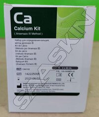 Mindray Calcium Reagent Kits