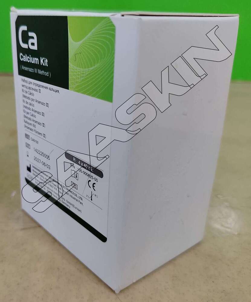Mindray Calcium Reagent Kits