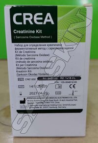 Mindray Creatinine Reagent Kits