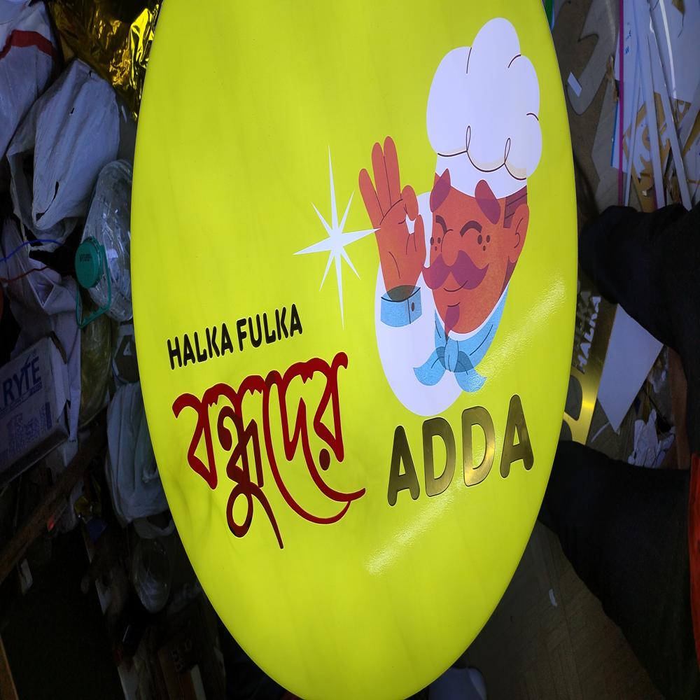 Acrylic logo