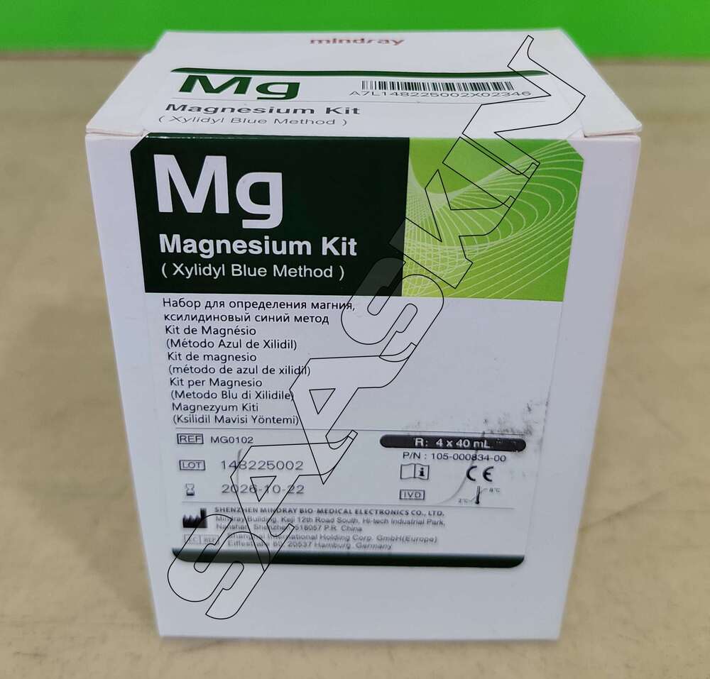 Mindray Magnesium Reagent Kits
