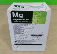 Mindray Magnesium Reagent Kits