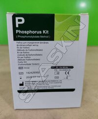 Mindray Phosphorus Reagent Kits