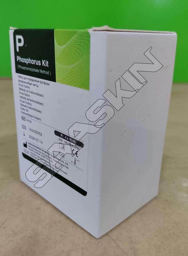 Mindray Phosphorus Reagent Kits