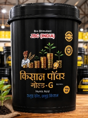 Kisan power gold G humic acid