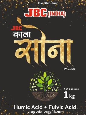 JBC Kala Sona humic acid