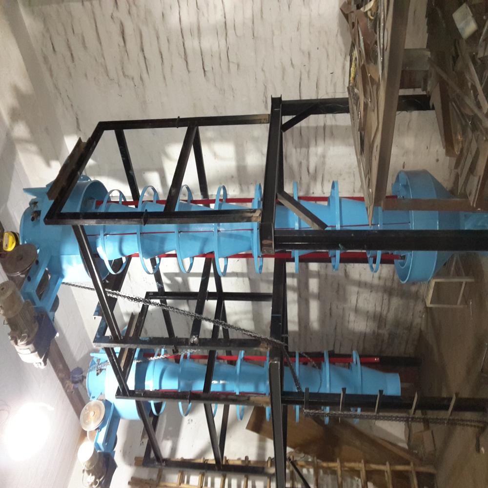 Unloading Chute - Color: Black