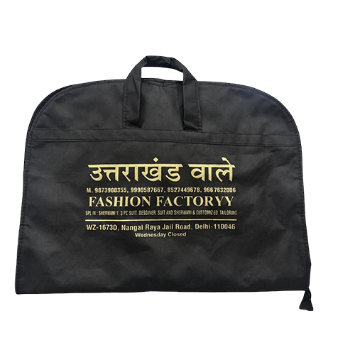 Black Coat Covers - Design: Printed Branding (As Shown In Image)