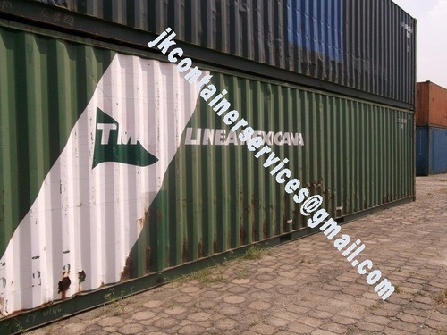 ग्रीन सी कंटेनर