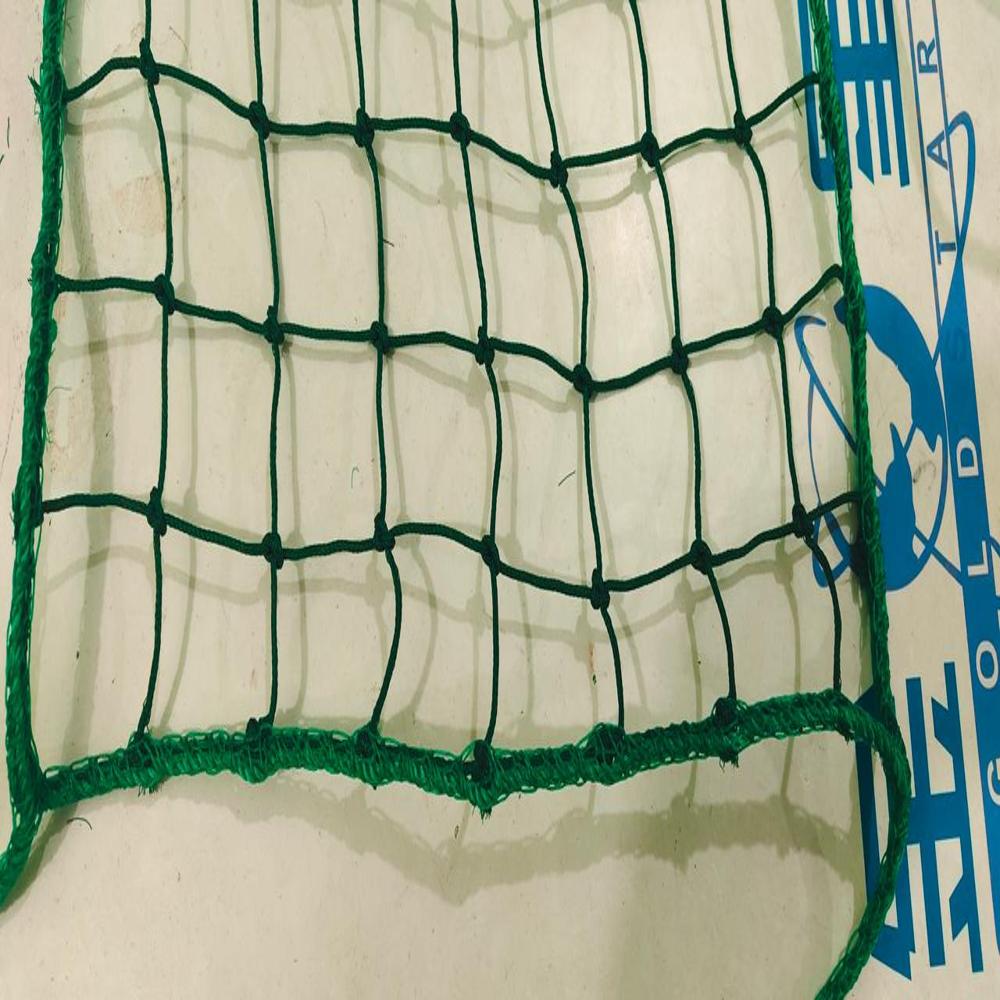 Cricket Practice Net - Color: Green