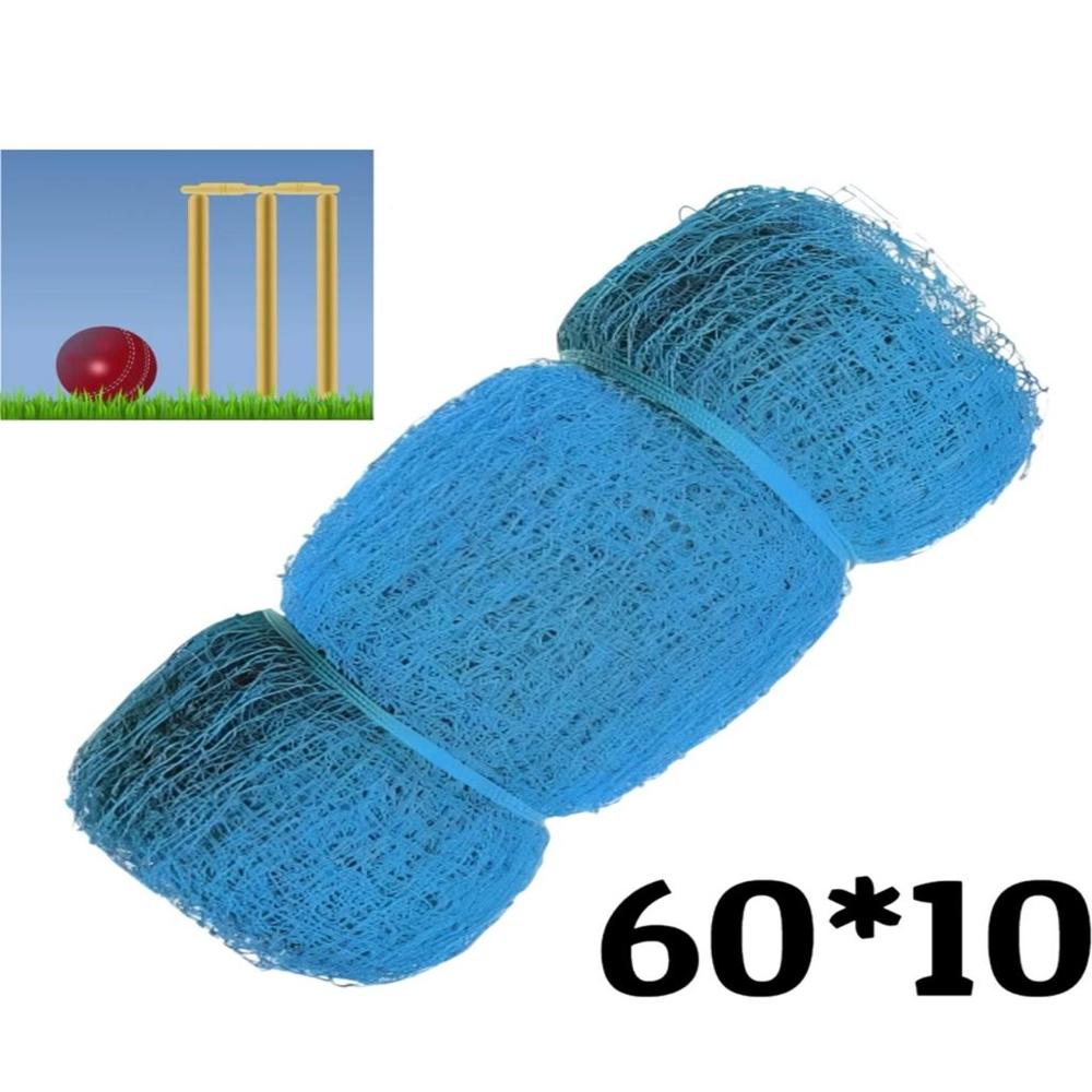 Nylon Cricket Practice Net
