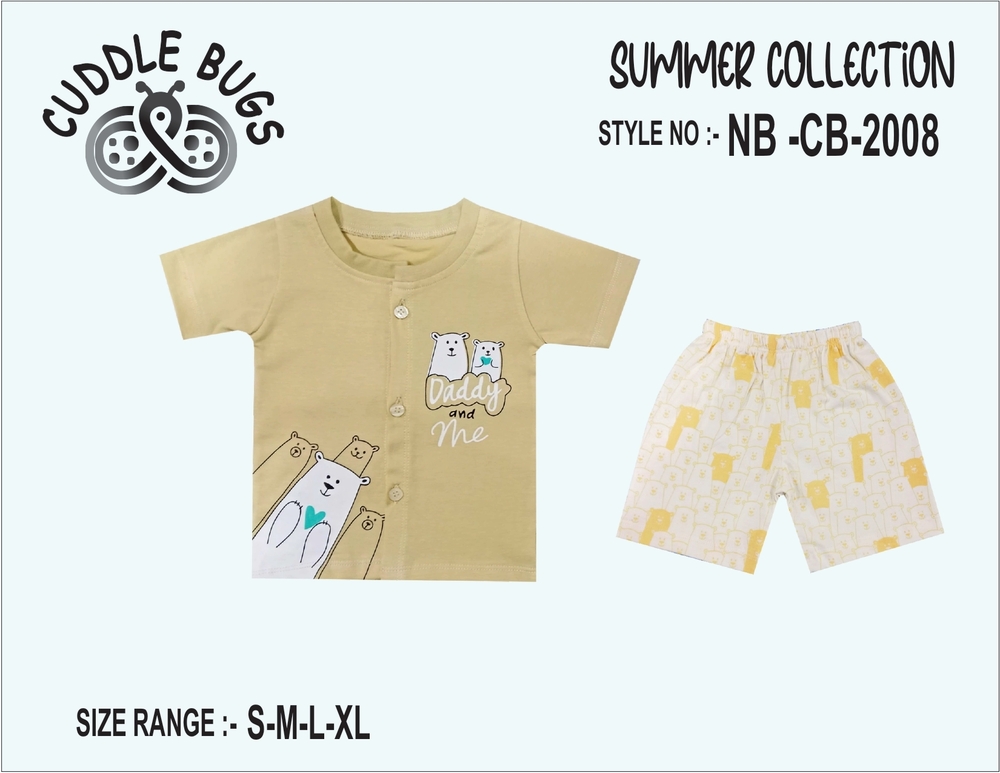 NBCB2008 Infant Summer T Shirt And Pant Set