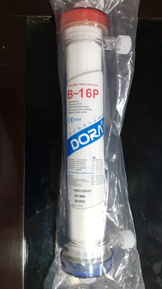Dora B-16 P Dialyzer